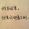 多兵种配合的真实战场 《COD14》多人哪个师适合你